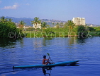 Hawaiian Islands, OAHU, Waikiki, Ala Wai Canal, kayaker, HAW286JPL