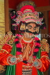INDIA, Karnataka, folk dancer in costume, IND1540JPL