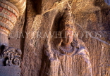 INDIA, Maharashtra State, ELLORA CAVE TEMPLES, rock carvings, IND1117JPL