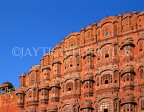 INDIA, Rajasthan, JAIPUR, Palace of Winds (Hawa Mahal), IND1238JPL