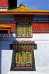 INDIA, Sikkim, GANGTOK, Rumtek Monastery (Tibetan Buddhist), painted windows, IND1020JPL