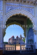 INDIA, South India, Karnataka, MYSORE, Maharaja's Palace (Amba Villas), archway, IND927JPL