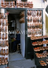 ITALY, Campania, Amalfi Coast, CAPRI, small shop selling hand made leather shoes, ITL976JPL