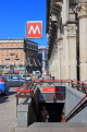ITALY, Lombardy, MILAN, Piazza Del Duomo, Metro (Underground) station entrance, ITL2003JPL