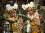 Indonesia, BALI, Legong Dancers, BAL527JPL