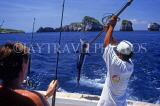 Indonesia, BALI, Nusa Penida, anglers in boat, catching Wahoo fish, BAL1113JPL