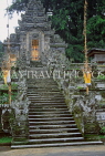 Indonesia, BALI, Pura Besakih Temple, elaborate stairway, BAL1307JPL