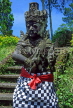 Indonesia, BALI, temple guardstone with kain polens cloth (symbol of good and evil), BAL900JPL