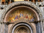 Italy, VENICE, St Mark's Basilica, entrance facade mosaics, ITL1556JPL