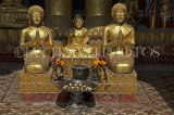 LAOS, Luang Prabang, Mekong River, Buddha images at a temple, LAO149JPL