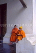 LAOS, Luang Prabang, Wat Wisunalat (temple), young monks studying, LAO66JPL