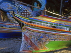 MALAYSIA, Kota Bharu, Pantai Desar Sabak village, intricate design on fishing boat, MSA483JPL