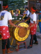 MALAYSIA, Kota Bharu, Rebana performance, traditional drumming (during festivals), MSA431JPL