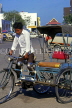 MALAYSIA, Kota Bharu, street scene and Trishaw (tricycle rickshaw),  MSA682JPL