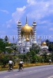 MALAYSIA, Kuala Kangsar, Ubudiah Mosque, MSA435JPL