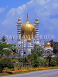 MALAYSIA, Kuala Kangsar, Ubudiah Mosque, MSA641JPL