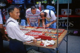 MALAYSIA, Kuala Lumpur, Chinatown street market, stall selling watches, MSA675JPL