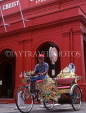 MALAYSIA, Melacca, Christ Church and tricycle rickshaw, MAL2320JPL