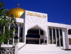 MALDIVE ISLANDS, Male, Grand Friday Mosque and Islamic Centre, MAL643JPL