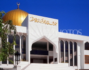MALDIVE ISLANDS, Male, Grand Friday Mosque and Islamic Centre, MAL721JPL