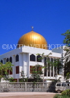 MALDIVE ISLANDS, Male, Grand Friday Mosque and Islamic Centre, MAL722JPL