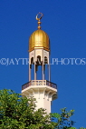 MALDIVE ISLANDS, Male, Grand Friday Mosque minaret, MAL759JPL
