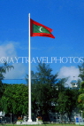 MALDIVE ISLANDS, Male, national flag, MAL61JPL