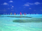 MALDIVE ISLANDS, seascape with windsurfers, MAL232JPL