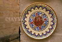 MALLORCA, Palma, traditional hand made and painted ceramics, large plate, SPN1229JPLA