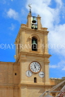 MALTA, Valletta, St John's Co-Cathedral, MLT864JPL