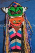 MEXICO, Nayarit, costumed dancer in festival, MEX664JPL
