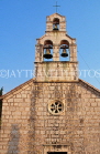MONTENERGO, Sveti Stefan, 17th century church, bell tower, MON24JPL