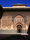 MOROCCO, Marrakesh, Ben Youssef Merdersa (16th century Koranic school), MOR351JPL