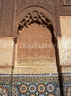 MOROCCO, Marrakesh, Ben Youssef Merdersa (Koranic school), plaster & tile mosaics, MOR353JPL