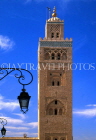 MOROCCO, Marrakesh, Koutoubia Minaret, MOR436JPLA