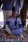 MOROCCO, Marrakesh, Medicine Man, Old Town (Medina), MOR238JPL
