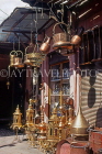 MOROCCO, Marrakesh, Medina (old town) souk, copperwares and utensils shop, MOR438JPL