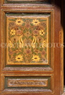 MOROCCO, Marrakesh, Royal palace (Bahia), decorative work on cedar wood doors, MOR167JPL