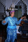 MOROCCO, Marrakesh, dancer, entertainer in restaurant, MOR432JPL