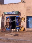 MOROCCO, Tiznit, shop selling Berber goods and jewellery, MOR372JPL