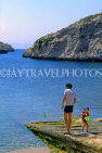 Malta, GOZO, Mgarr Ix-Xini Inlet, father and child platyng, MLT679JPL
