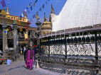 NEPAL, Kathmandu, Swayabhunath Temple site, NEP336JPL