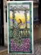 PORTUGAL, Algarve, LAGOS, traditional Azulejo tile work, peacock picture, POR544JPL