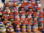 PORTUGAL, Evora, traditional earthernware & ceramics, hand painted figurines, POR554JPL