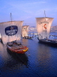PORTUGAL, Porto (Oporto), Rabelos (wine transporting boats) on River Duoro, POR492JPL