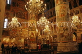 RUSSIA, Moscow, Upensky (Assumption) Cathedral, interior, RUS592JPL