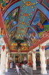 SINGAPORE, Chinatown, Sri Mariamman Temple, interior, SIN745JPL