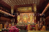 SINGAPORE, Chinatown, The Buddha Tooth Relic Temple, main hall and monks, SIN592JPL