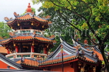 SINGAPORE, Chinatown, Yu Huang Gong Temple, (Temple of Heavenly Jade Emperor), SIN986JPL