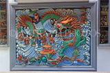 SINGAPORE, Chinatown, Yueh Hai Ching Temple (Wak Hai Cheng Bio), relief paintings, SIN994JPL